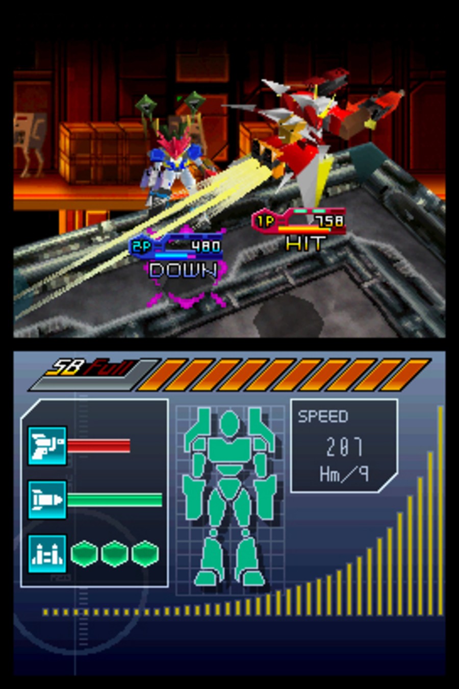 Custom Robo Arena (DS) Screenshots