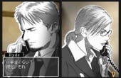 Hotel Dusk: Room 215 - Screenshot 1 of 6