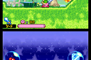 Kirby Squeak Squad Screenshot