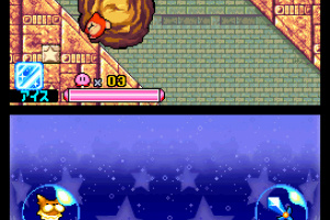 Kirby Squeak Squad Screenshot