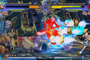 BlazBlue: Continuum Shift 2 Screenshot