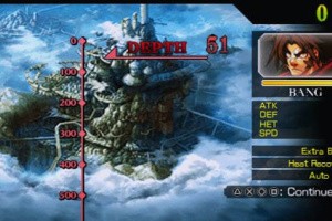 BlazBlue: Continuum Shift 2 Screenshot