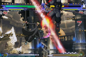 BlazBlue: Continuum Shift 2 Screenshot