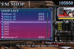 BlazBlue: Continuum Shift 2 Screenshot