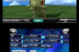 Pokédex 3D Screenshot