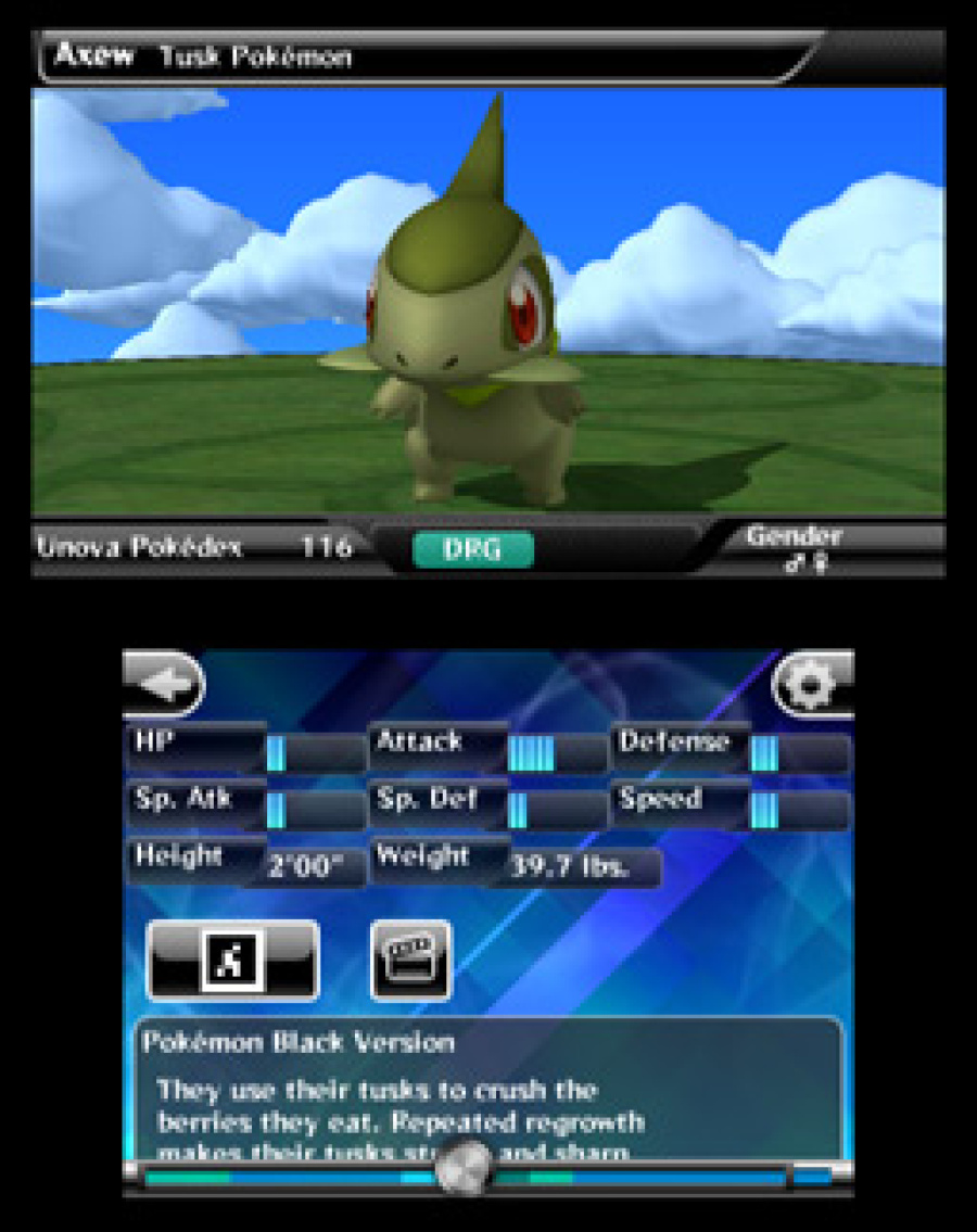 Pokédex 3D Screenshot