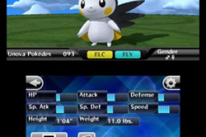 Pokédex 3D Screenshot