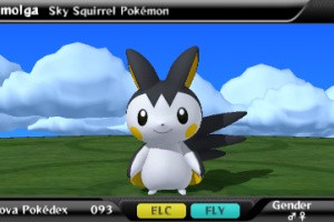Pokédex 3D Screenshot