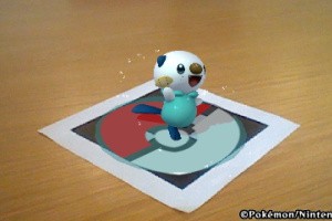 Pokédex 3D Screenshot