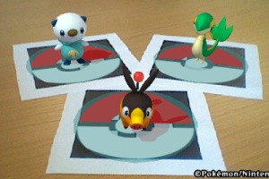 Pokédex 3D Screenshot