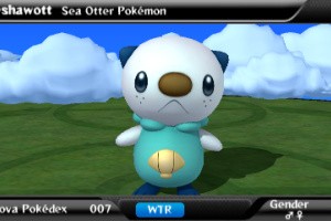 Pokédex 3D Screenshot