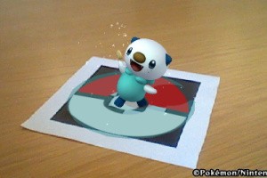 Pokédex 3D Screenshot