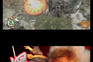 Tenchu: Dark Secret Screenshot