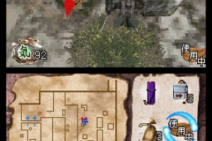 Tenchu: Dark Secret Screenshot