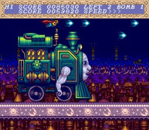 Cho Aniki Review - Screenshot 2 of 2