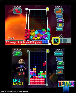 Tetris Axis Review - Screenshot 3 of 4