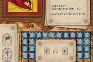 Stratego: Next Edition Screenshot