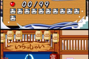 Pro Jumper! Guilty Gear Tangent!? Screenshot