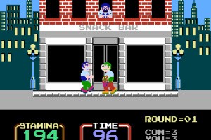 Urban Champion Screenshot