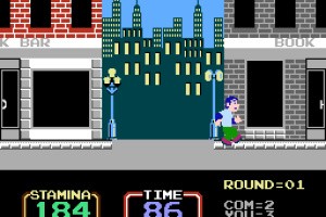 Urban Champion Screenshot