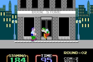 Urban Champion Screenshot