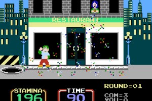 Urban Champion Screenshot