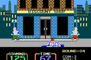 Urban Champion Screenshot