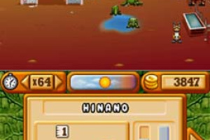 My Australian Farm Screenshot