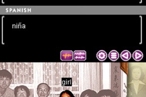 Play & Learn Spanish Screenshot