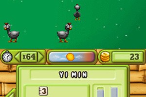 My Asian Farm Screenshot