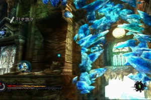 Pandora's Tower Screenshot