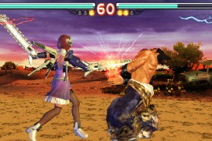 Tekken 3D Prime Edition Screenshot
