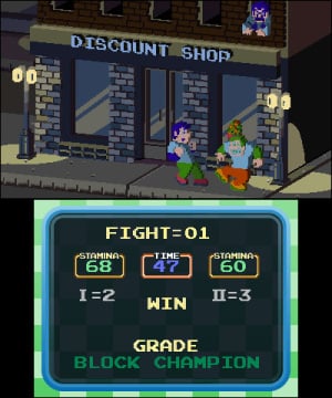 3D Classics: Urban Champion Review - Screenshot 1 of 5