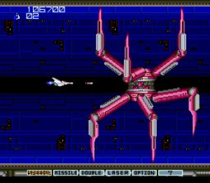 Gradius II: Gofer no Yabou Review - Screenshot 1 of 2