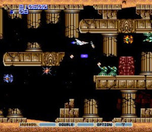 Gradius II: Gofer no Yabou Review - Screenshot 2 of 2