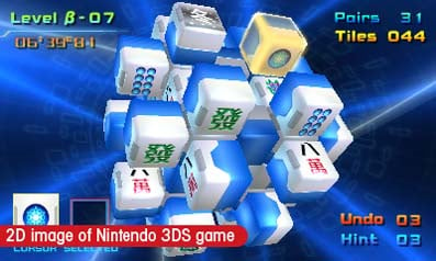  Mahjong CUB3D - Nintendo 3DS : Video Games