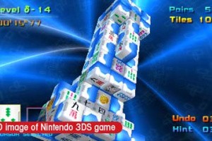 Mahjong CUB3D Screenshot