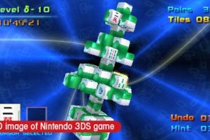 Mahjong CUB3D Screenshot