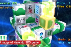 Mahjong CUB3D Screenshot