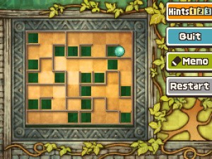 Professor Layton and the Last Specter Review - Screenshot 1 of 3