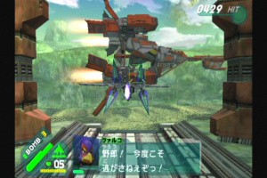 Star Fox: Assault Screenshot