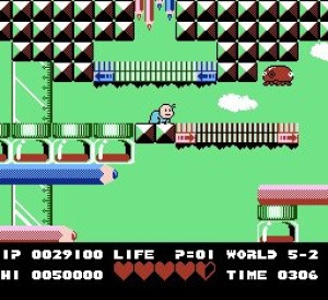 Bio Miracle Bokutte Upa Review - Screenshot 1 of 2