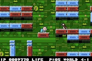 Bio Miracle Bokutte Upa Screenshot