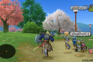 Dragon Quest X Screenshot