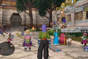Dragon Quest X Screenshot