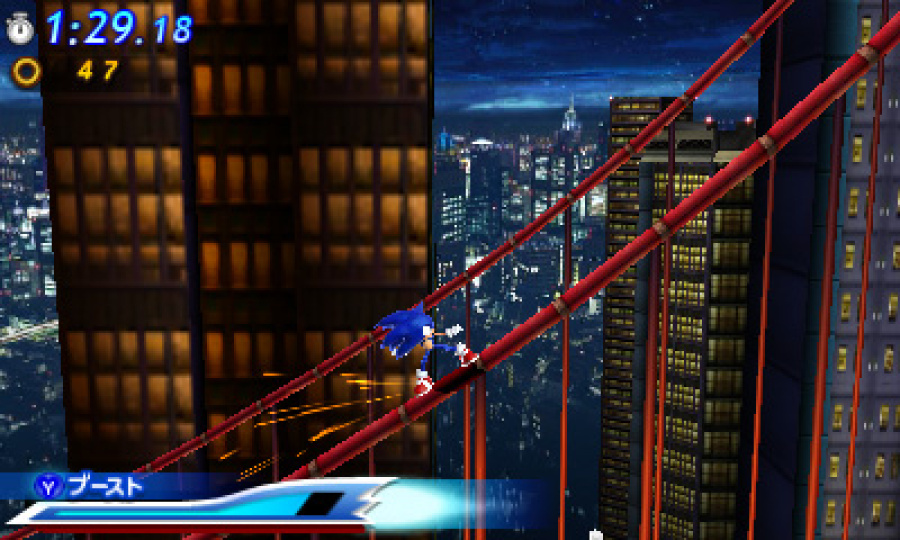 Sonic Generations Screenshot
