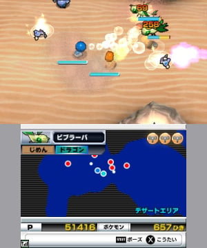 Pokémon Rumble Blast Review - Screenshot 4 of 5