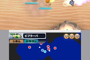 Pokémon Rumble Blast Screenshot