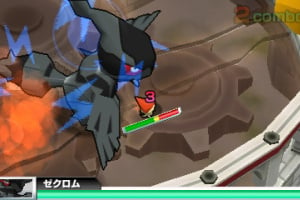 Pokémon Rumble Blast Screenshot