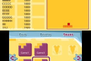 Block Factory Screenshot